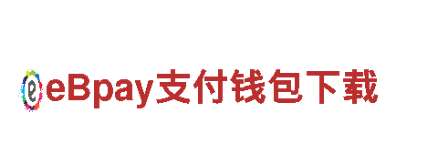 亚博可以借款吗-高新技术企业
